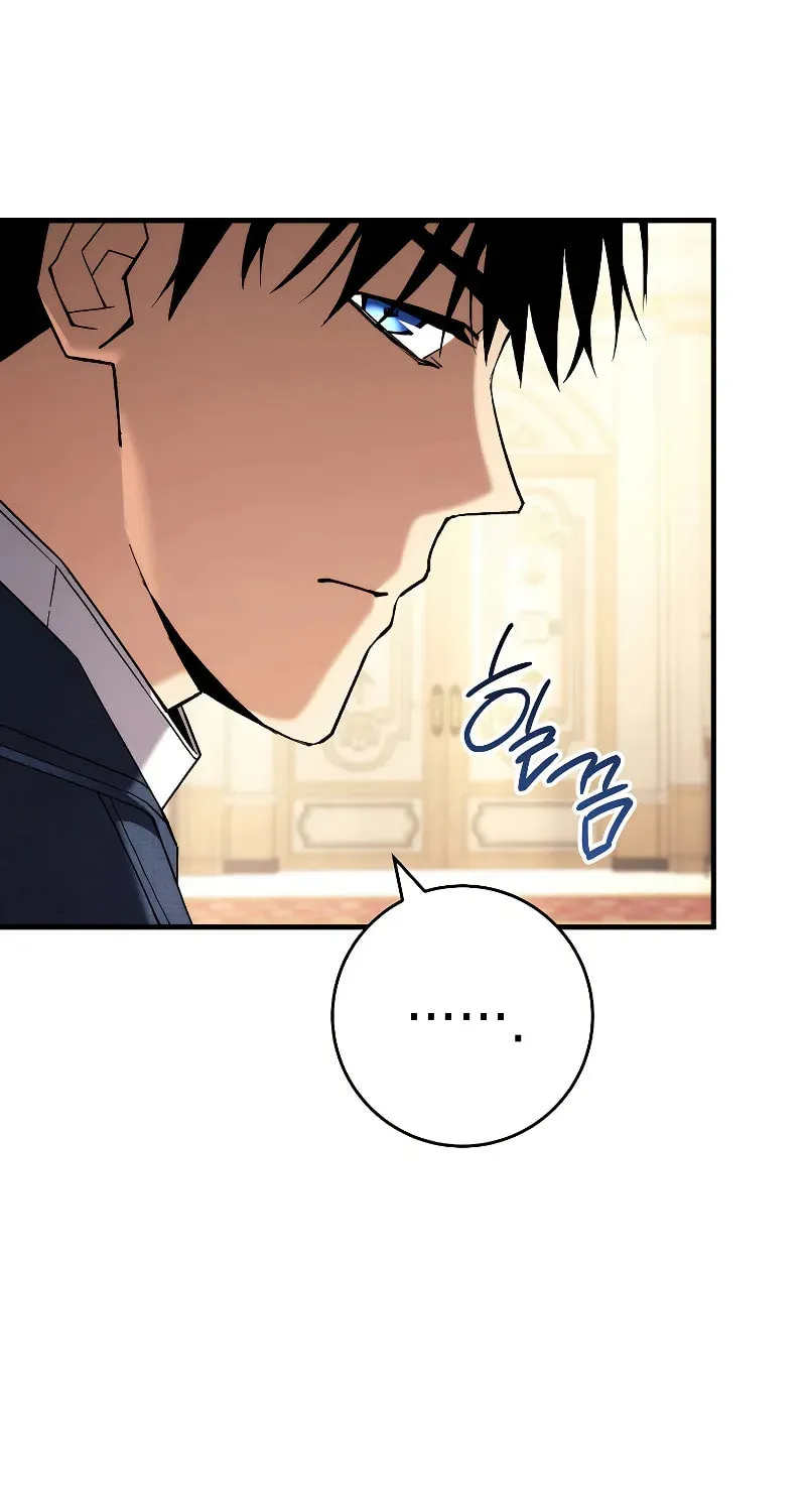 Read The Hero Returns chapter 93 image 21 on Lezhin