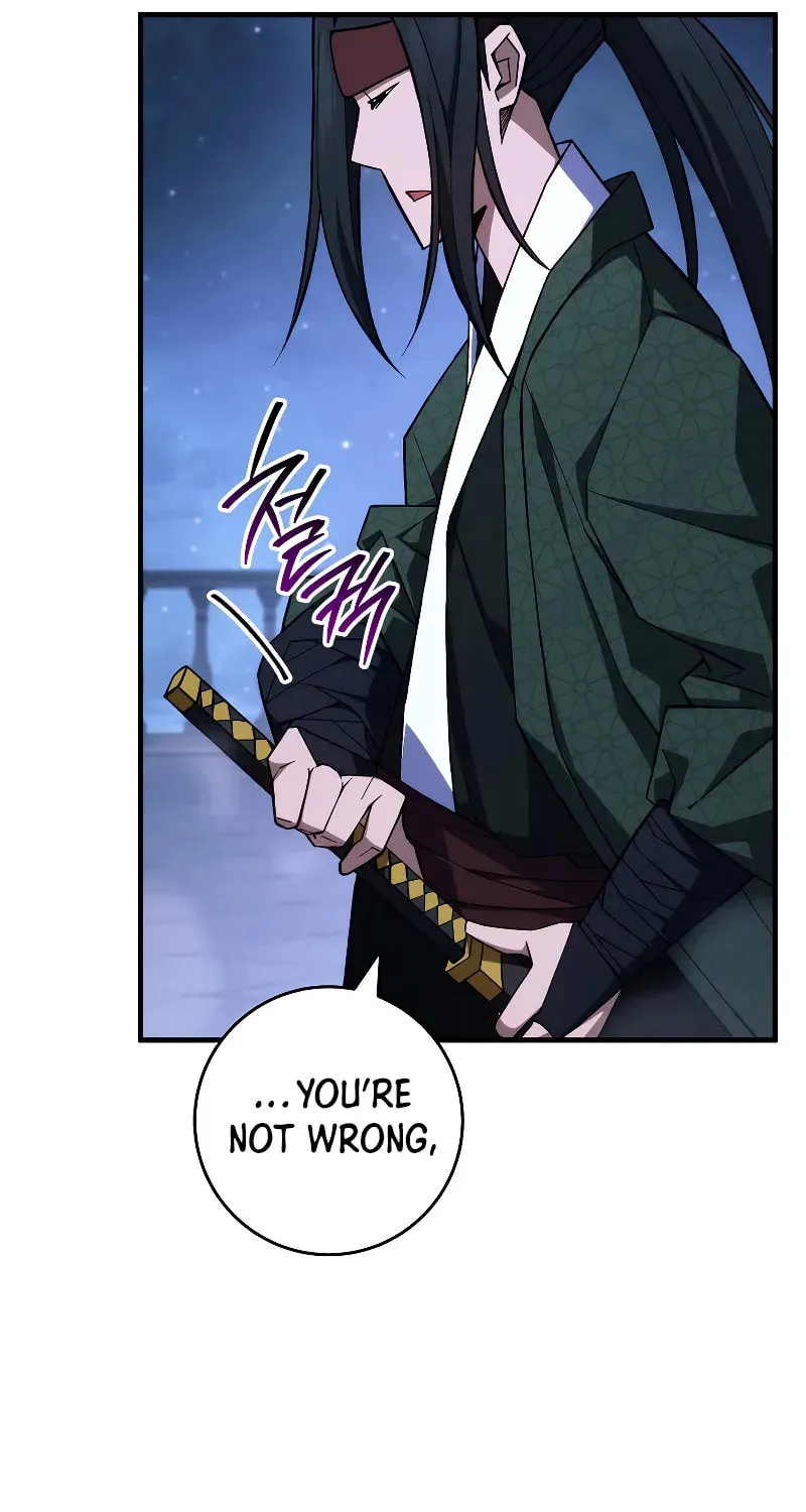 Read The Hero Returns chapter 93 image 72 on Lezhin