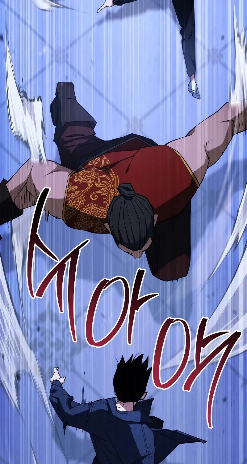 Read The Hero Returns chapter 93 image 79 on Lezhin