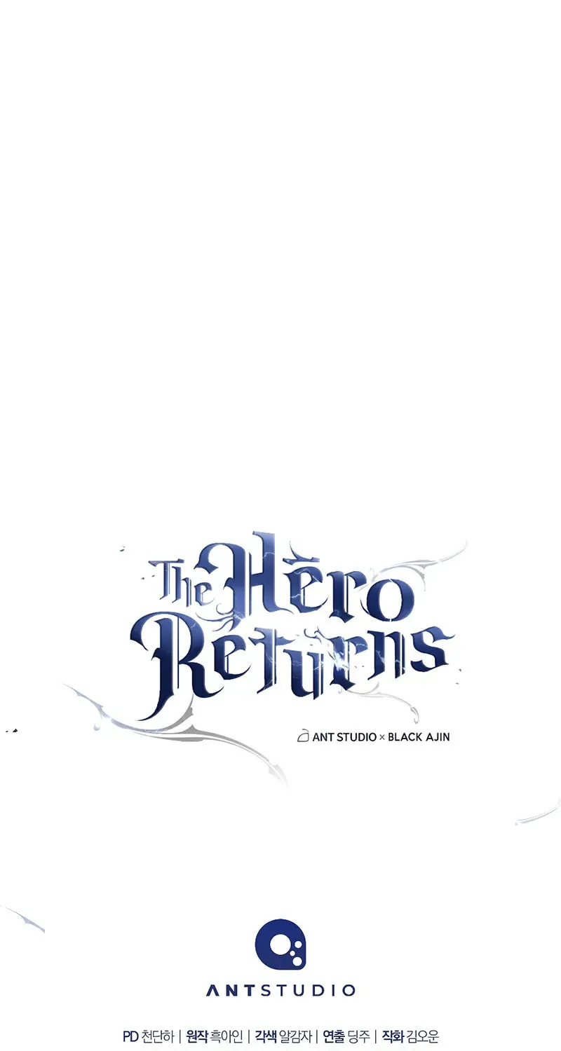 Read The Hero Returns chapter 94 image 134 on Lezhin