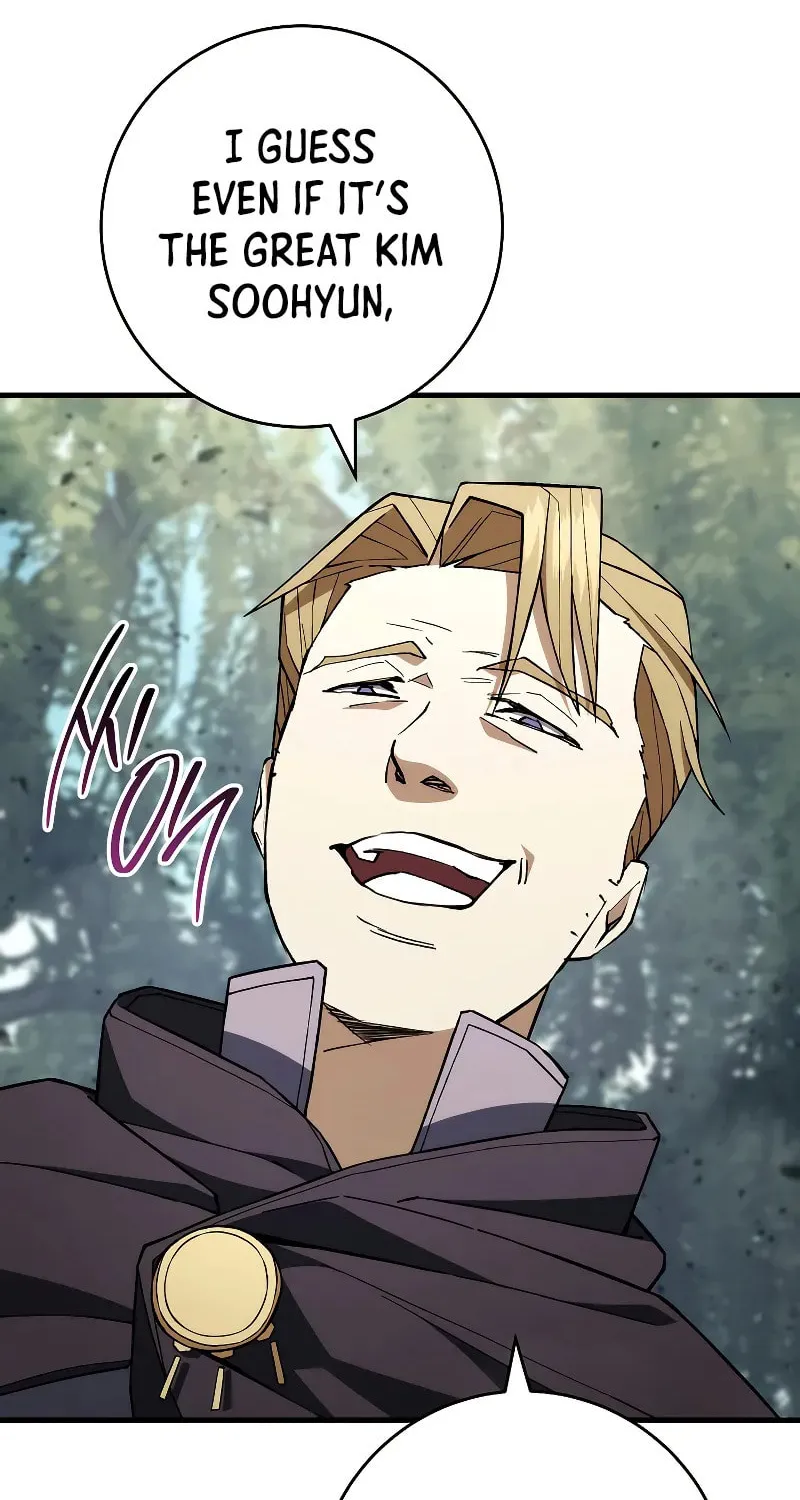 Read The Hero Returns chapter 94 image 46 on Lezhin