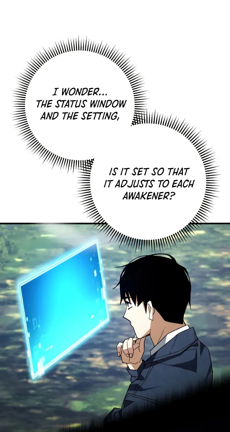 Read The Hero Returns chapter 94 image 5 on Lezhin