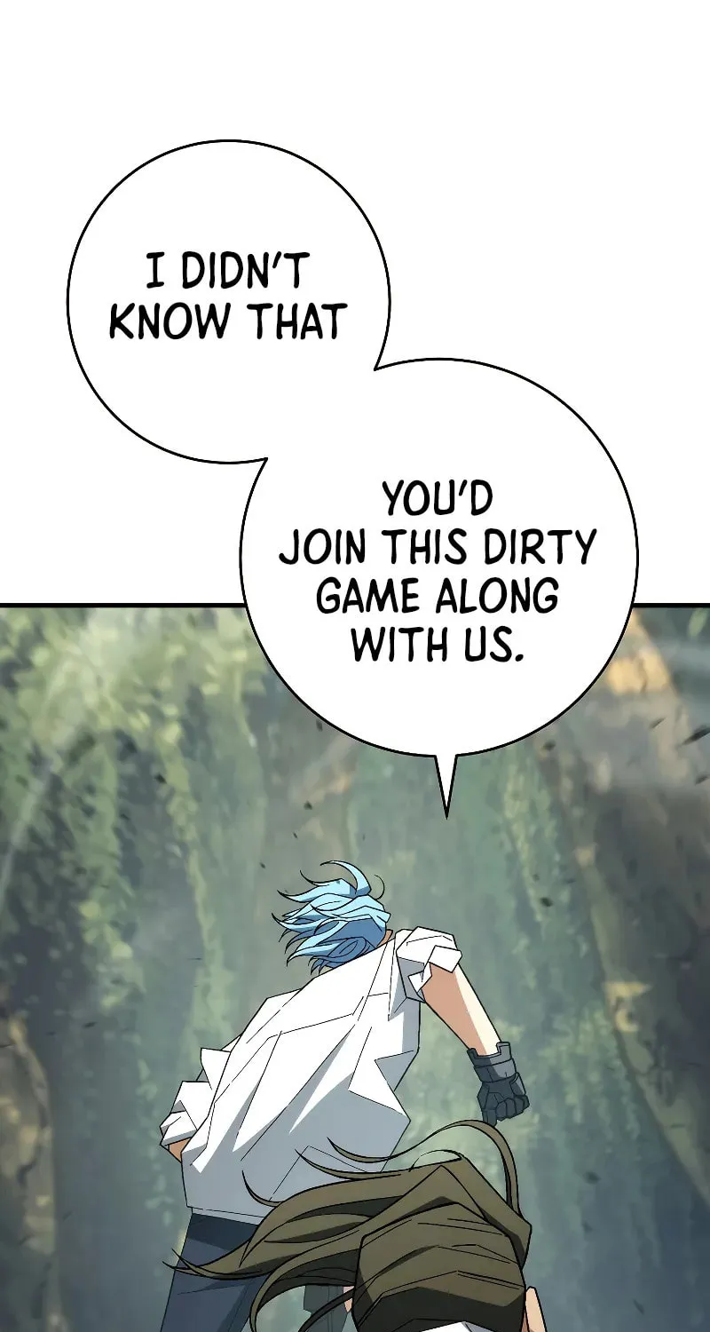 Read The Hero Returns chapter 95 image 47 on Lezhin