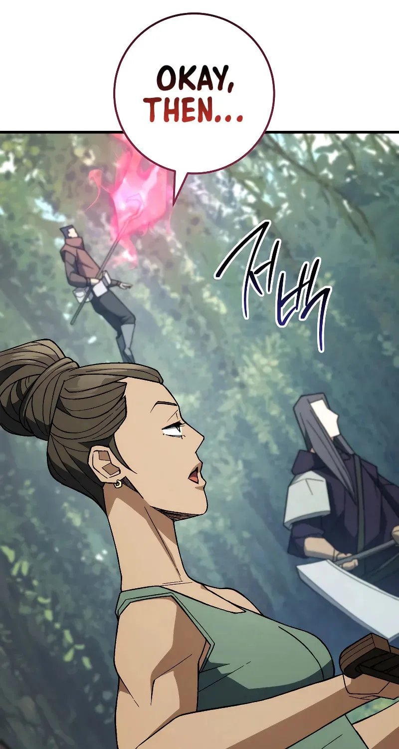 Read The Hero Returns chapter 96 image 136 on Lezhin
