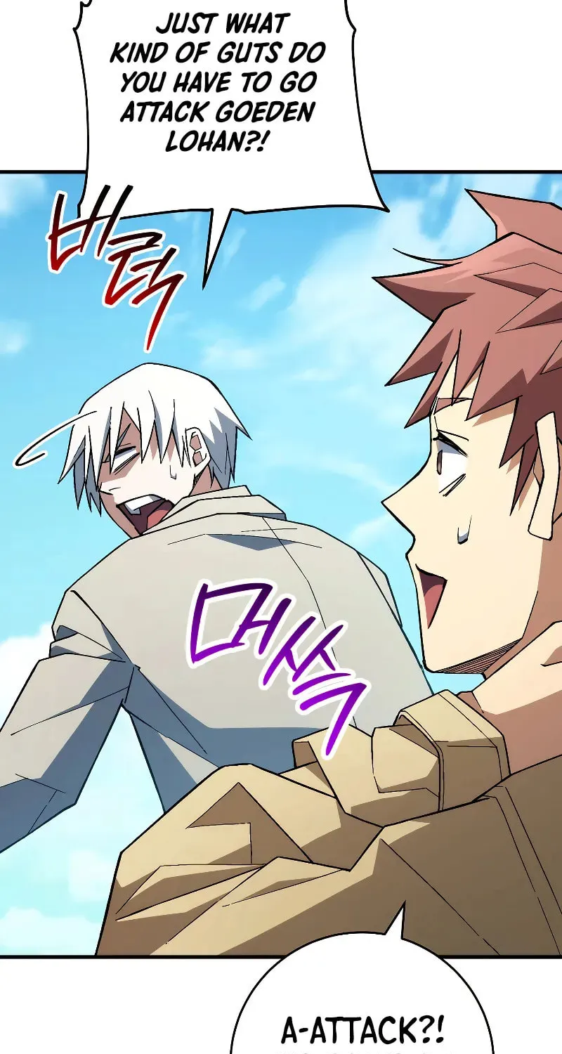 Read The Hero Returns chapter 96 image 35 on Lezhin