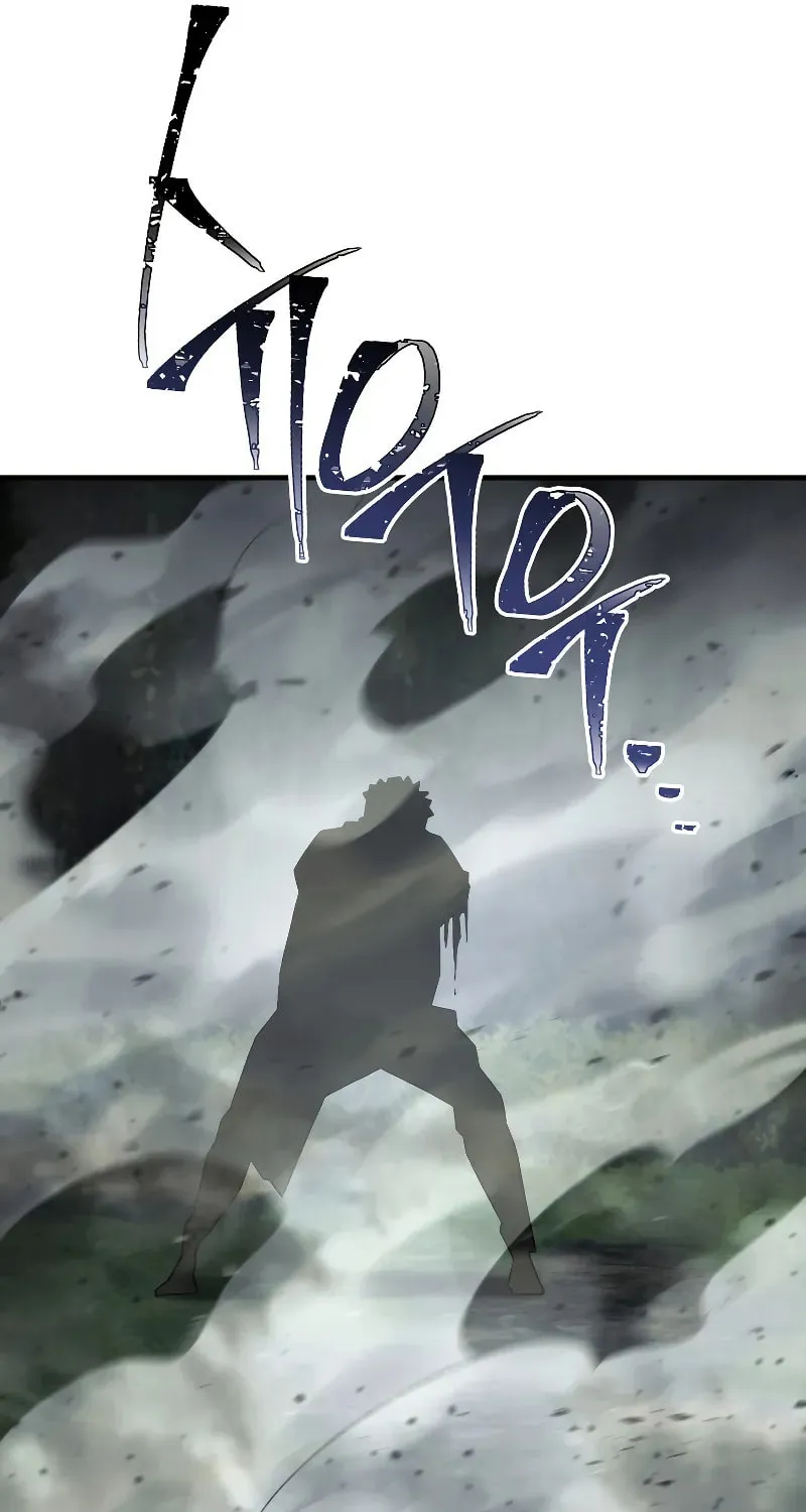 Read The Hero Returns chapter 96 image 53 on Lezhin