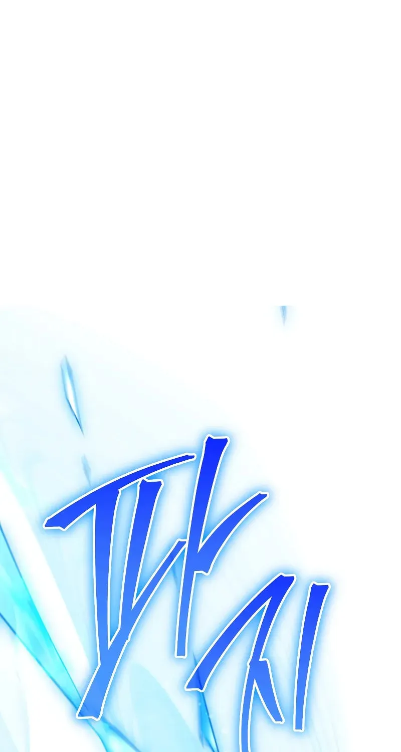 Read The Hero Returns chapter 97 image 131 on Lezhin