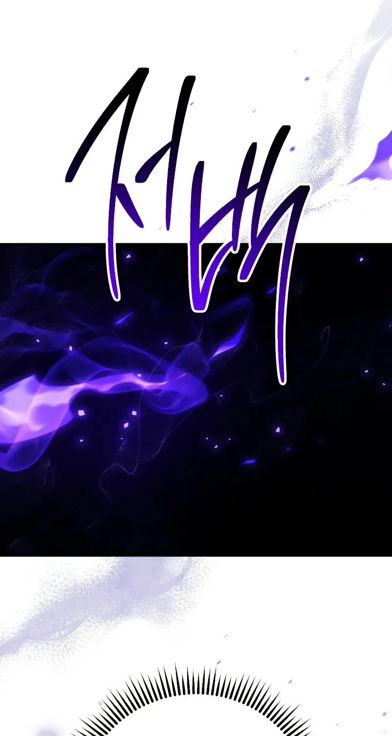 Read The Hero Returns chapter 97 image 98 on Lezhin