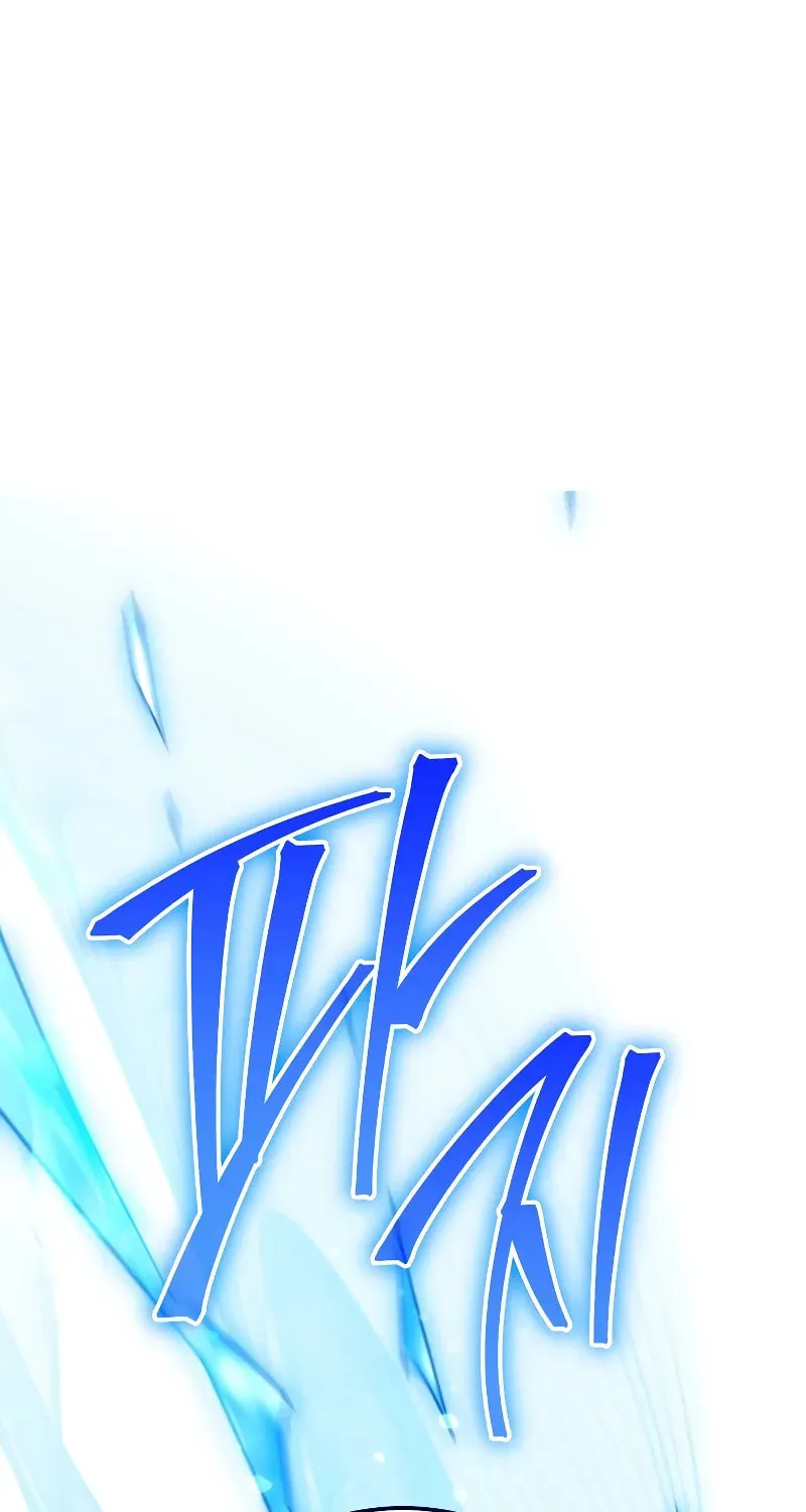 Read The Hero Returns chapter 98 image 1 on Lezhin