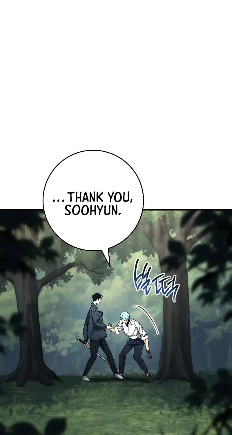 Read The Hero Returns chapter 99 image 41 on Lezhin