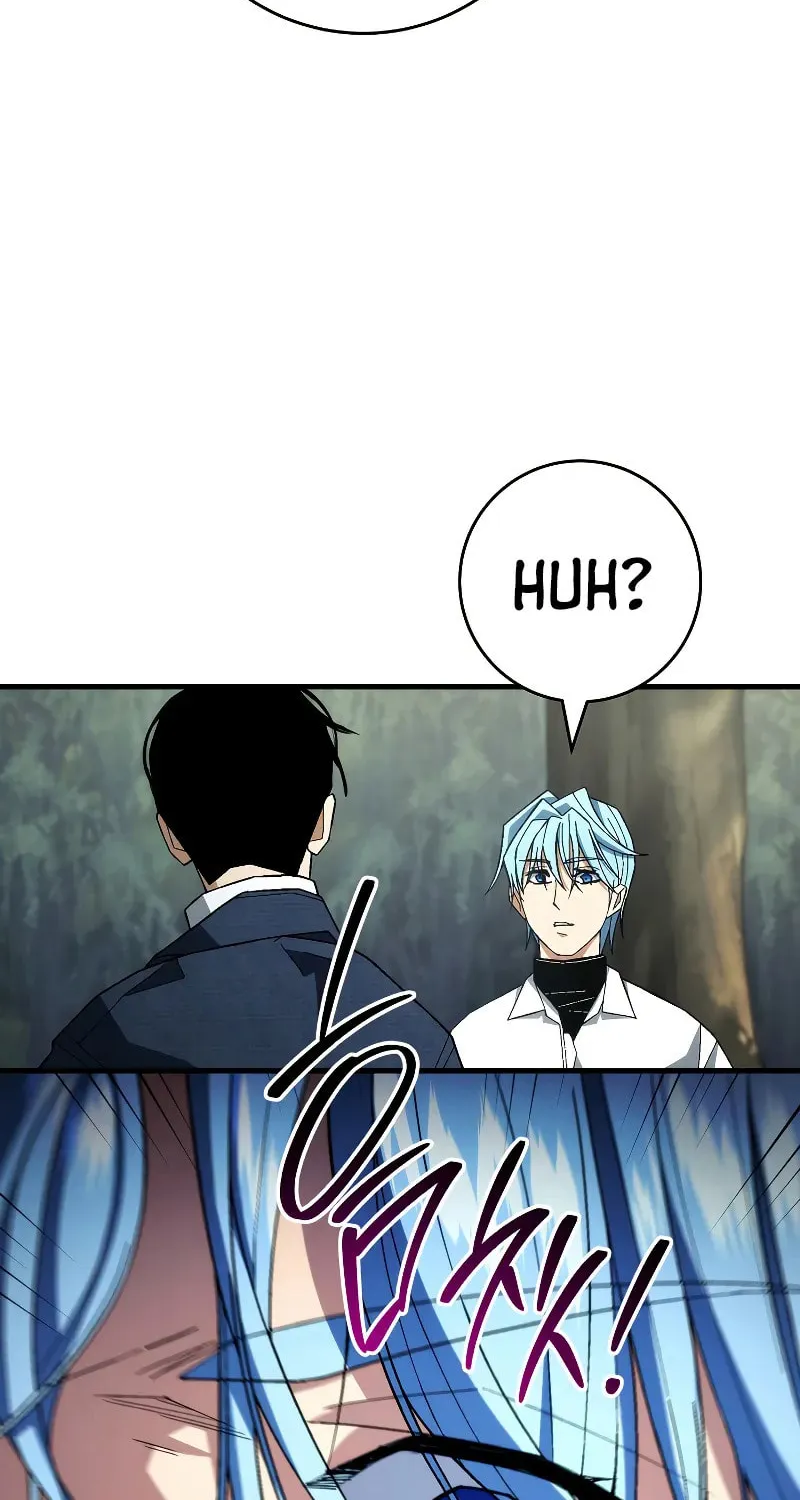 Read The Hero Returns chapter 99 image 49 on Lezhin