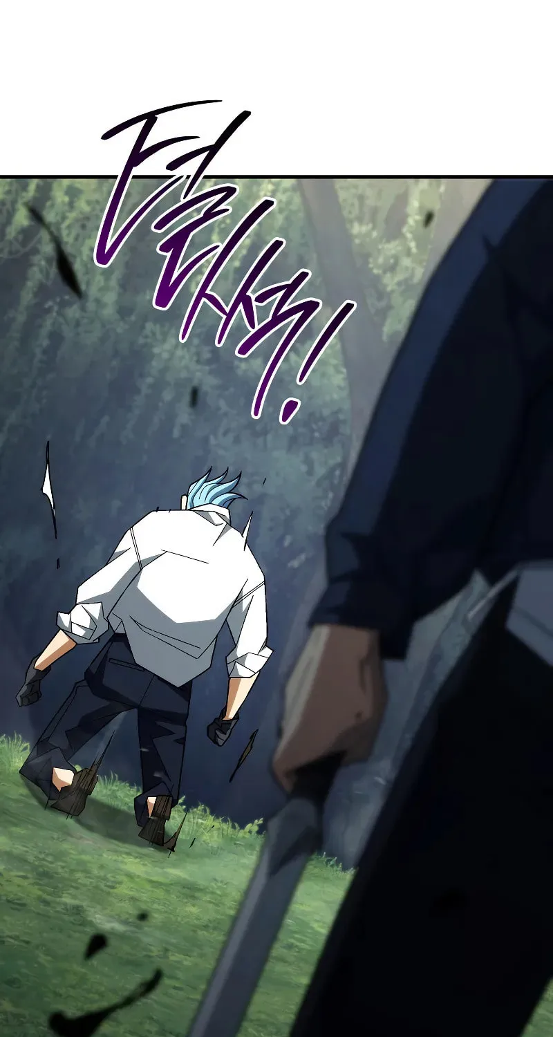 Read The Hero Returns chapter 99 image 9 on Lezhin