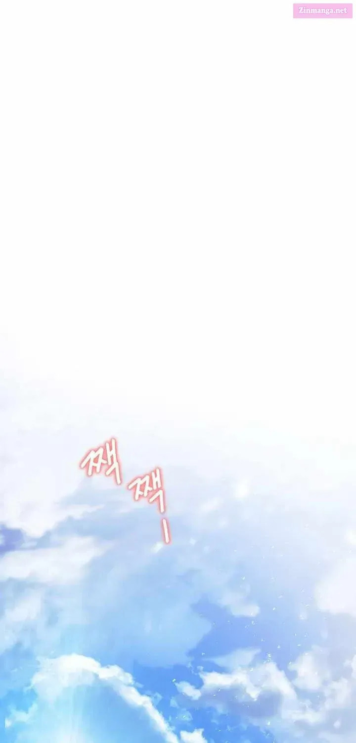 Read The Hero Returns chapter 1.1 image 103 on Lezhin
