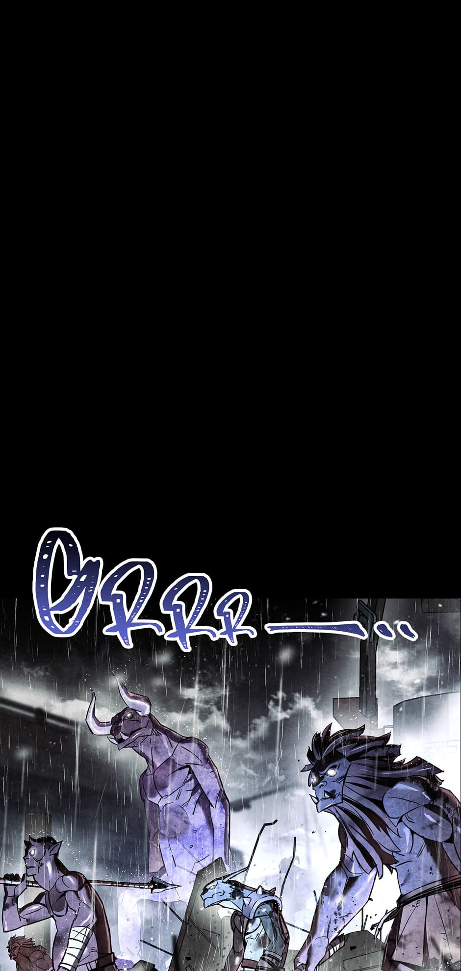 Read The Hero Returns chapter 1 image 35 on Lezhin