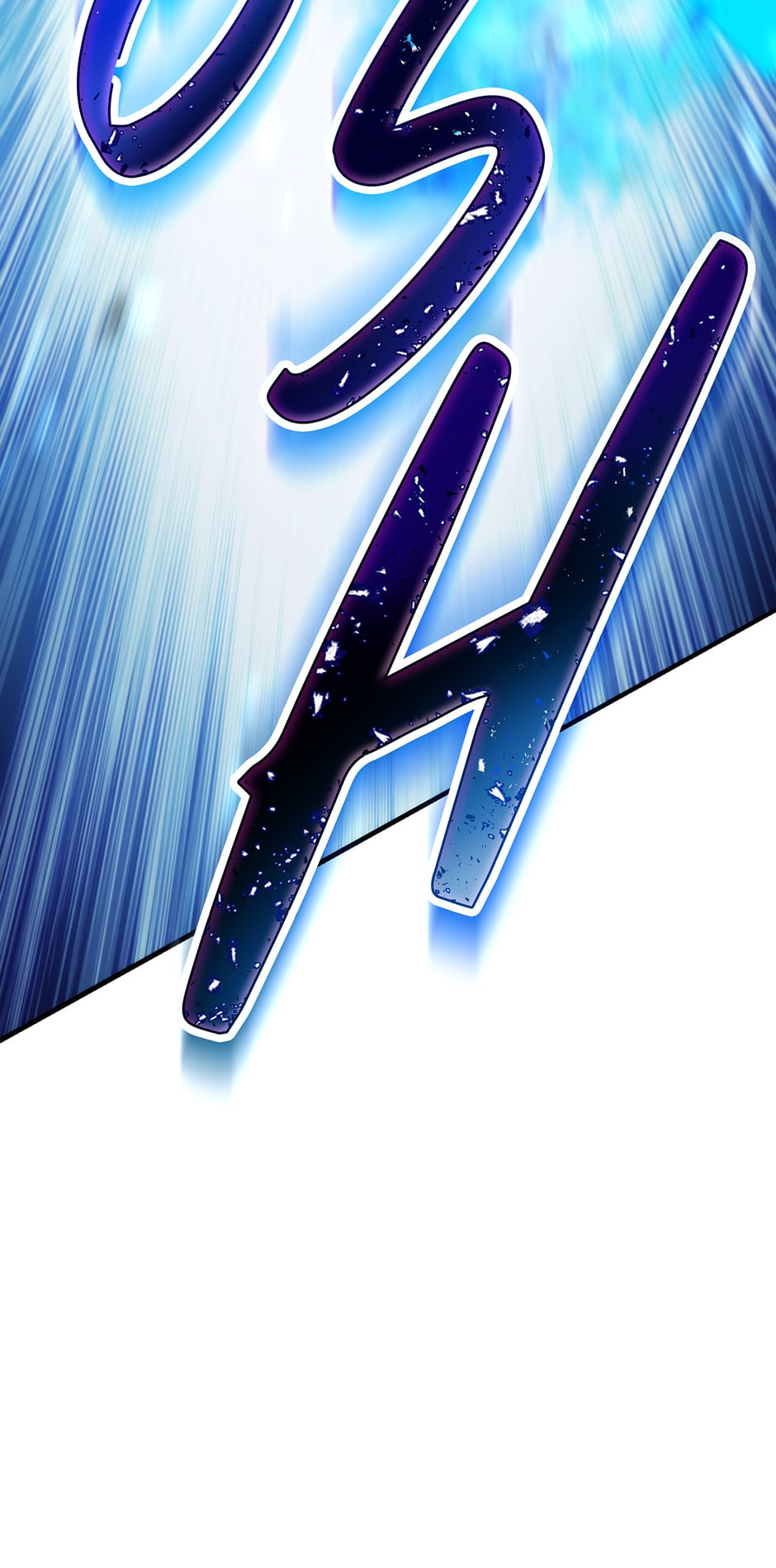 Read The Hero Returns chapter 10 image 85 on Lezhin