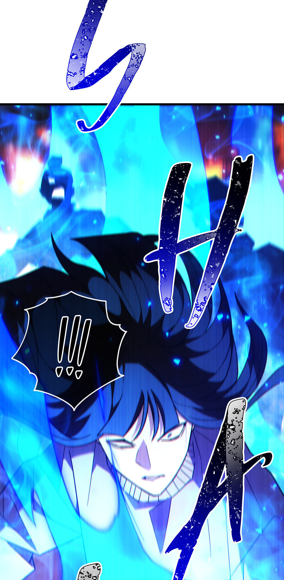 Read The Hero Returns chapter 102 image 59 on Lezhin