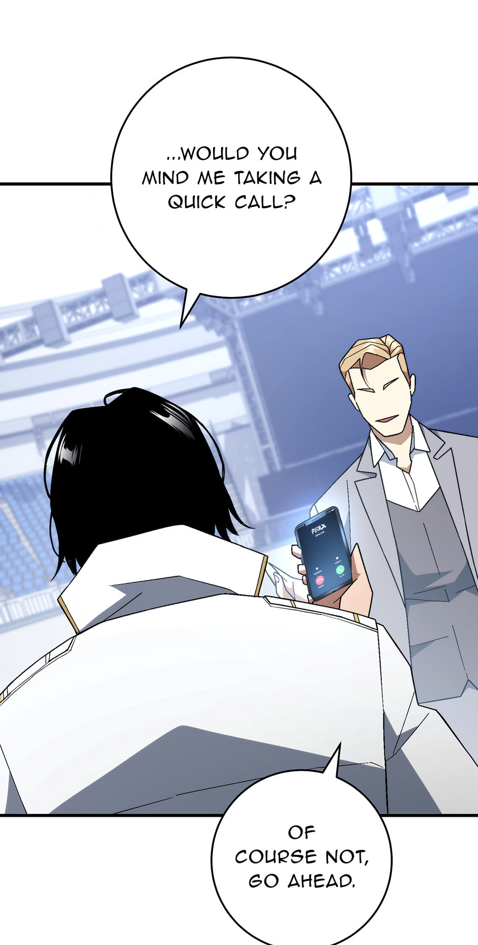 Read The Hero Returns chapter 104 image 5 on Lezhin