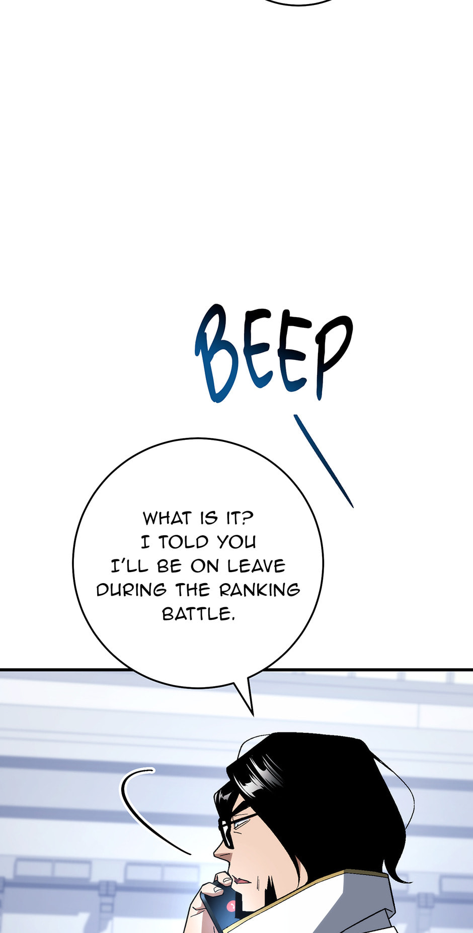 Read The Hero Returns chapter 104 image 6 on Lezhin