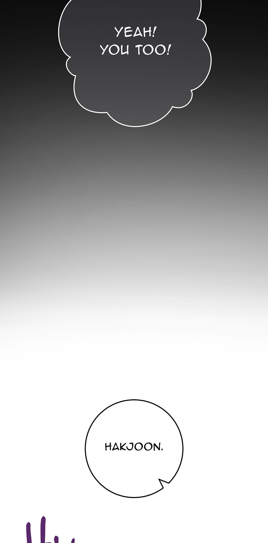 Read The Hero Returns chapter 104 image 61 on Lezhin