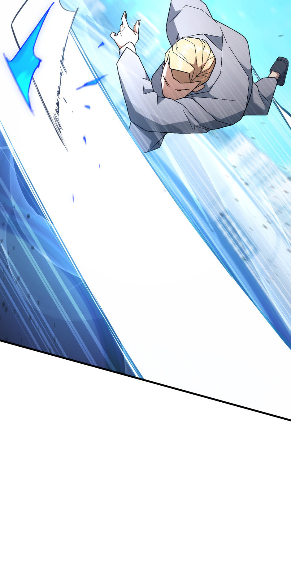Read The Hero Returns chapter 105 image 18 on Lezhin