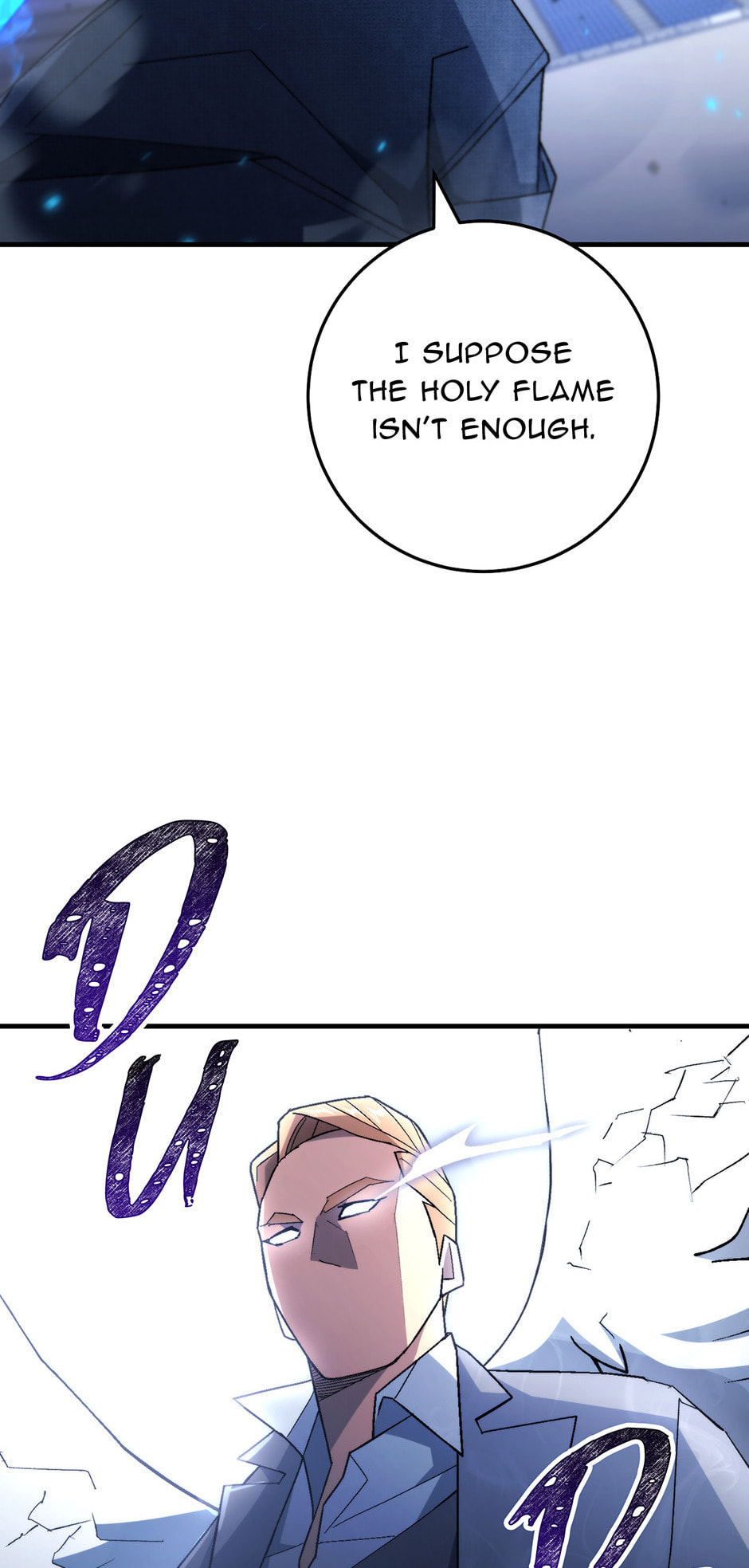Read The Hero Returns chapter 105 image 54 on Lezhin