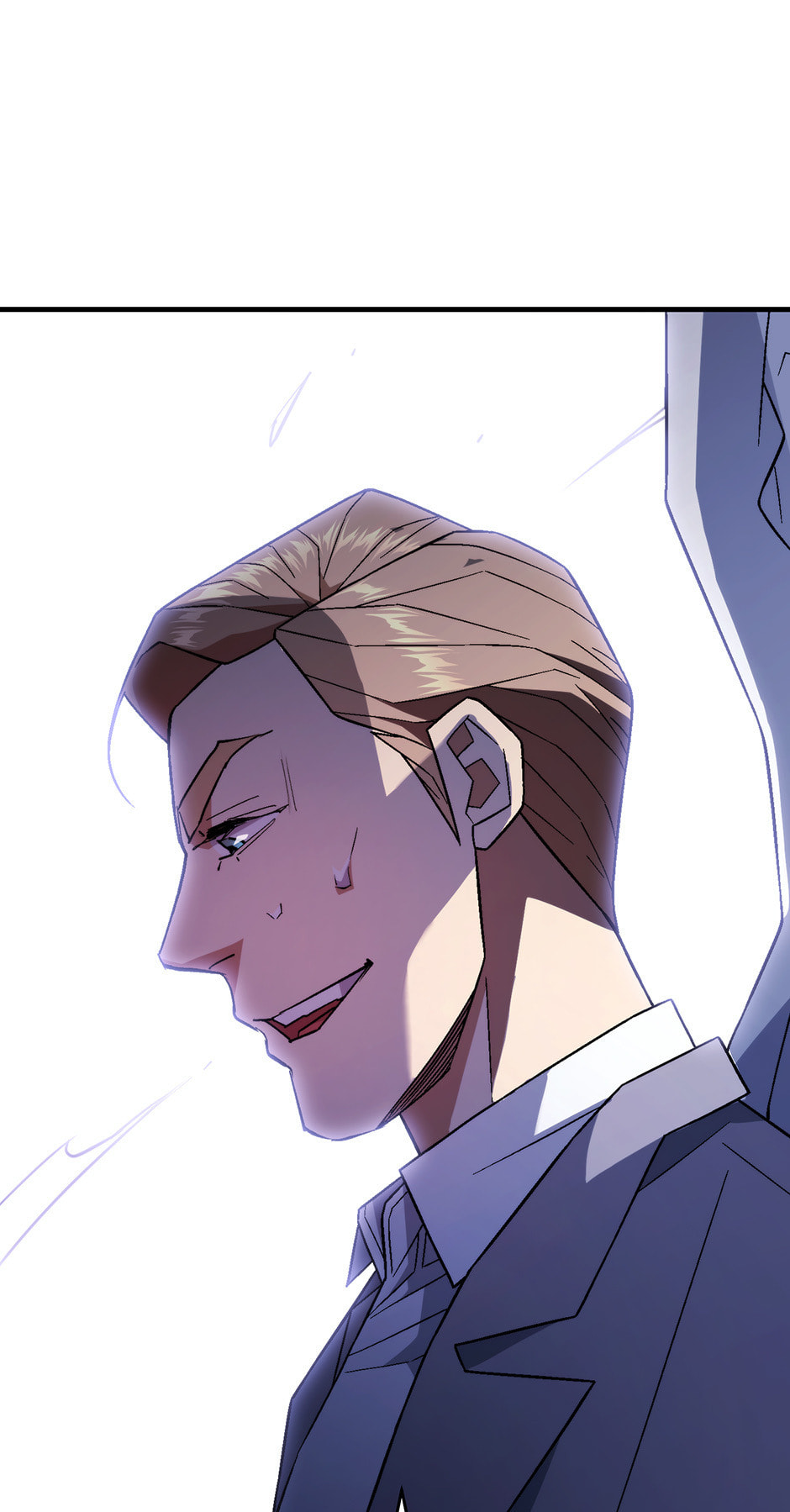 Read The Hero Returns chapter 105 image 79 on Lezhin