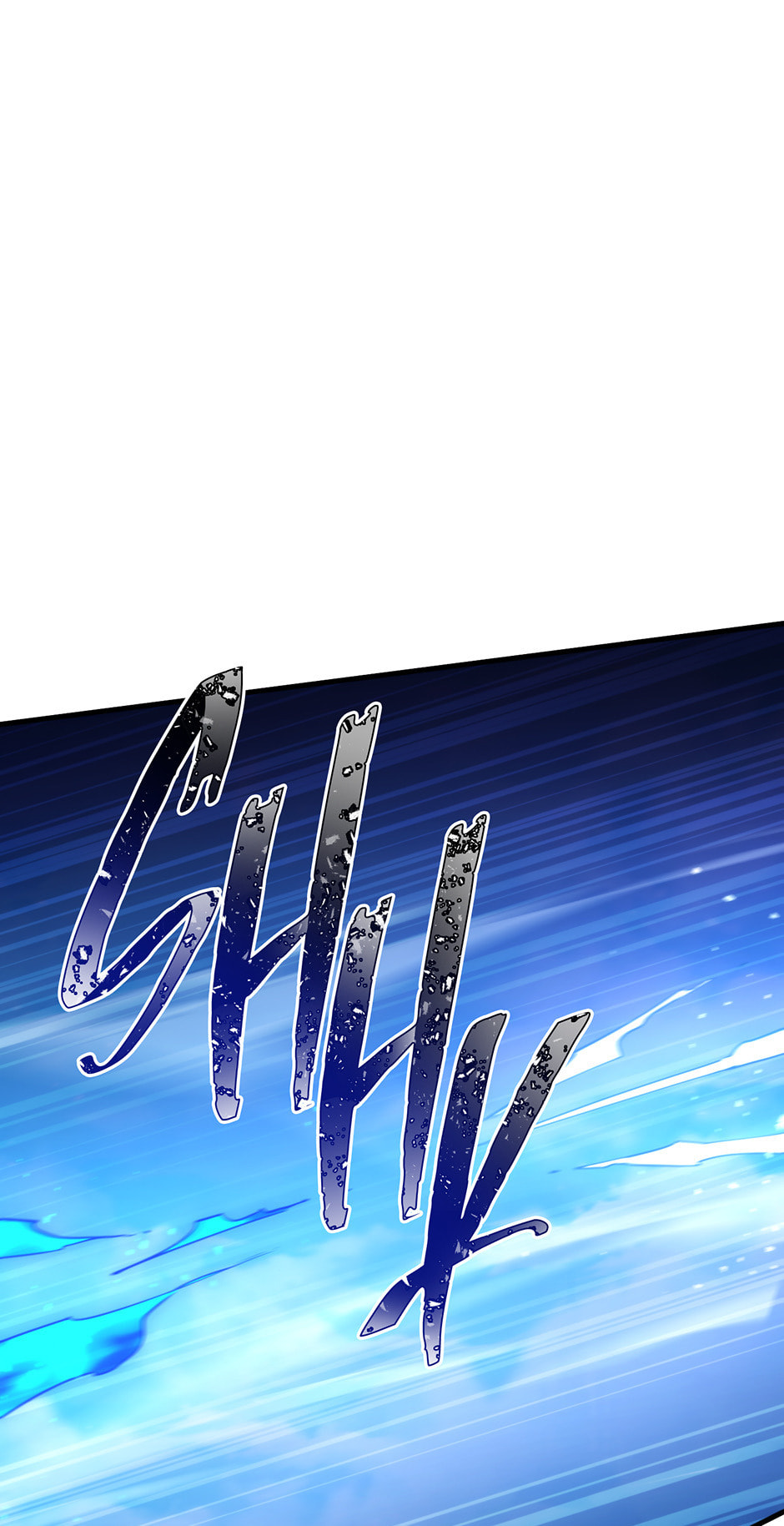 Read The Hero Returns chapter 105 image 9 on Lezhin