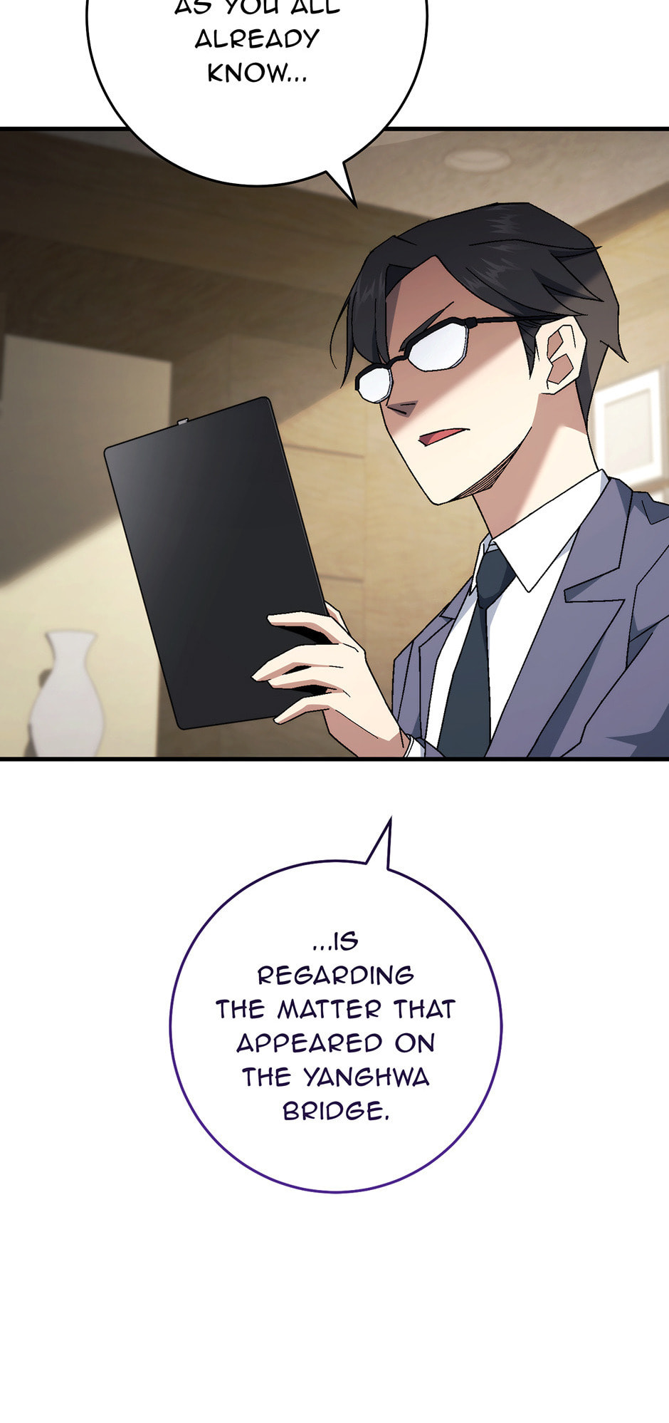Read The Hero Returns chapter 106 image 102 on Lezhin