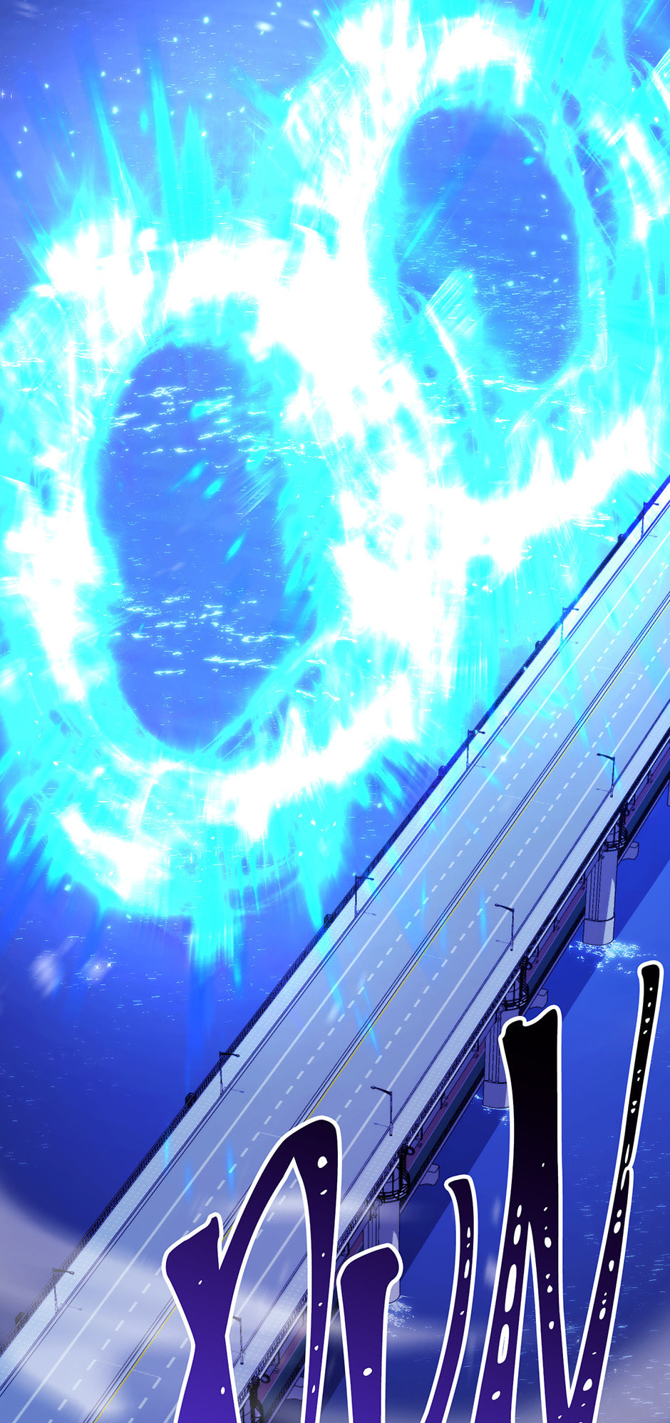 Read The Hero Returns chapter 106 image 104 on Lezhin
