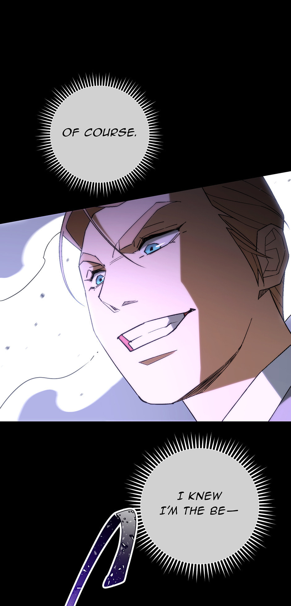 Read The Hero Returns chapter 106 image 12 on Lezhin