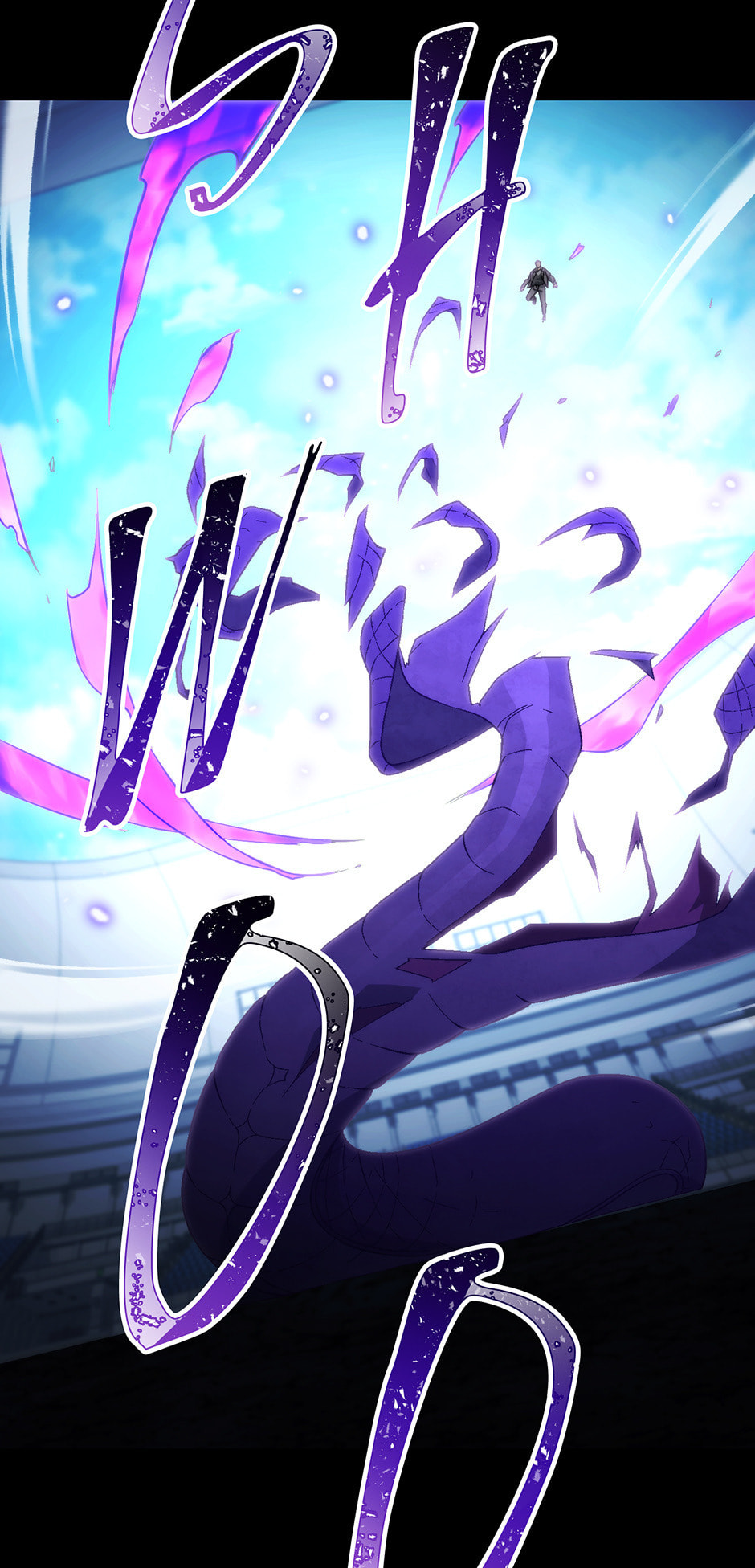 Read The Hero Returns chapter 106 image 13 on Lezhin