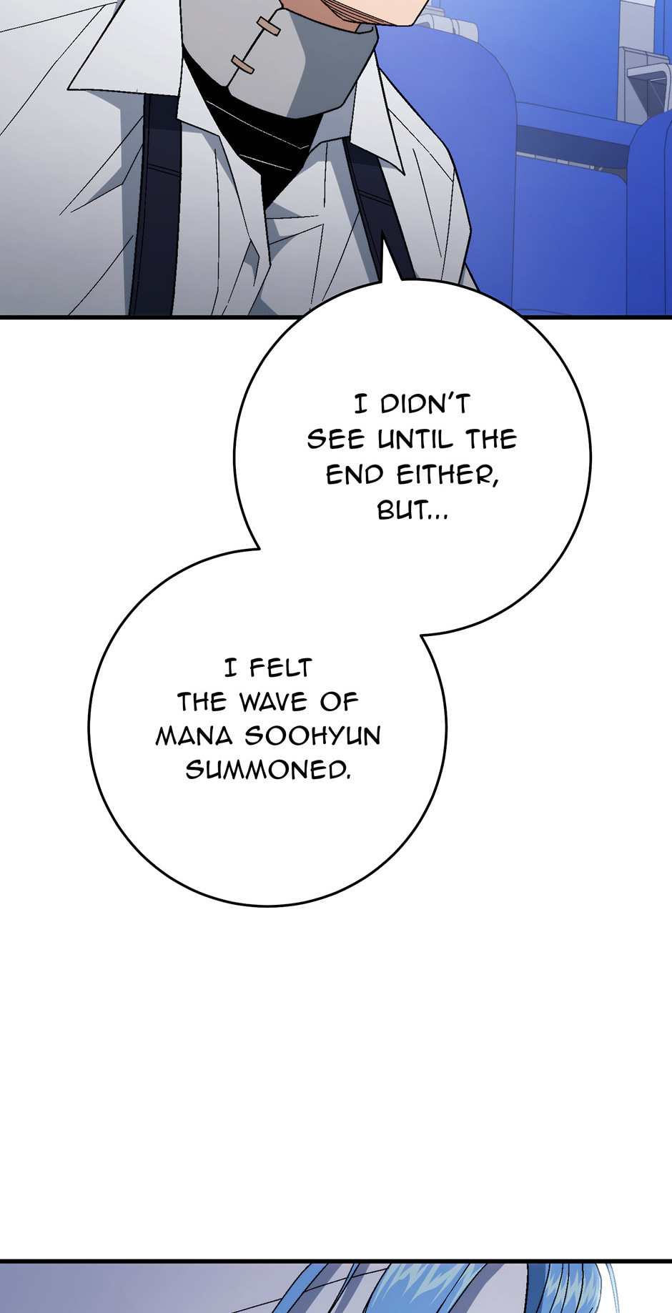 Read The Hero Returns chapter 106 image 42 on Lezhin