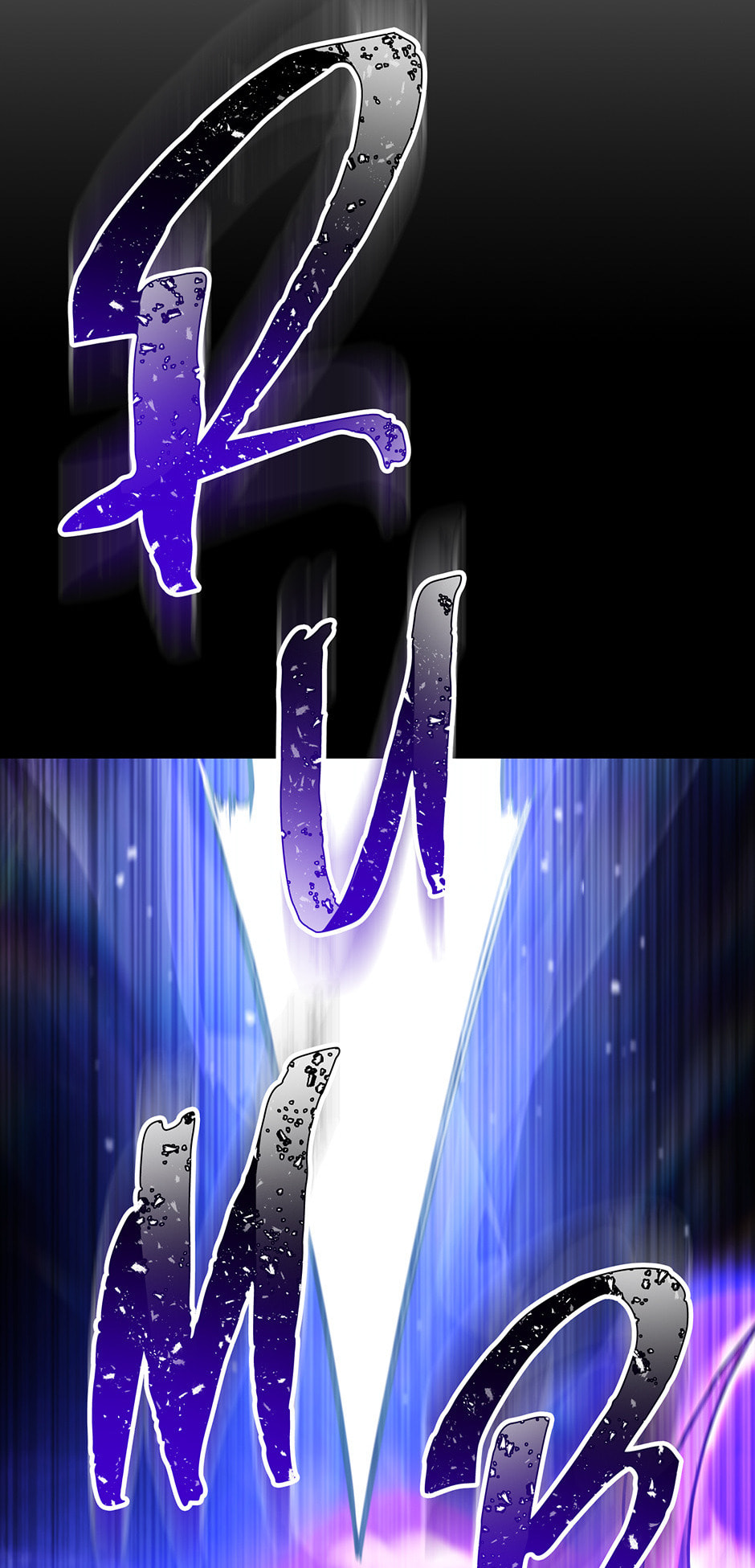 Read The Hero Returns chapter 106 image 7 on Lezhin