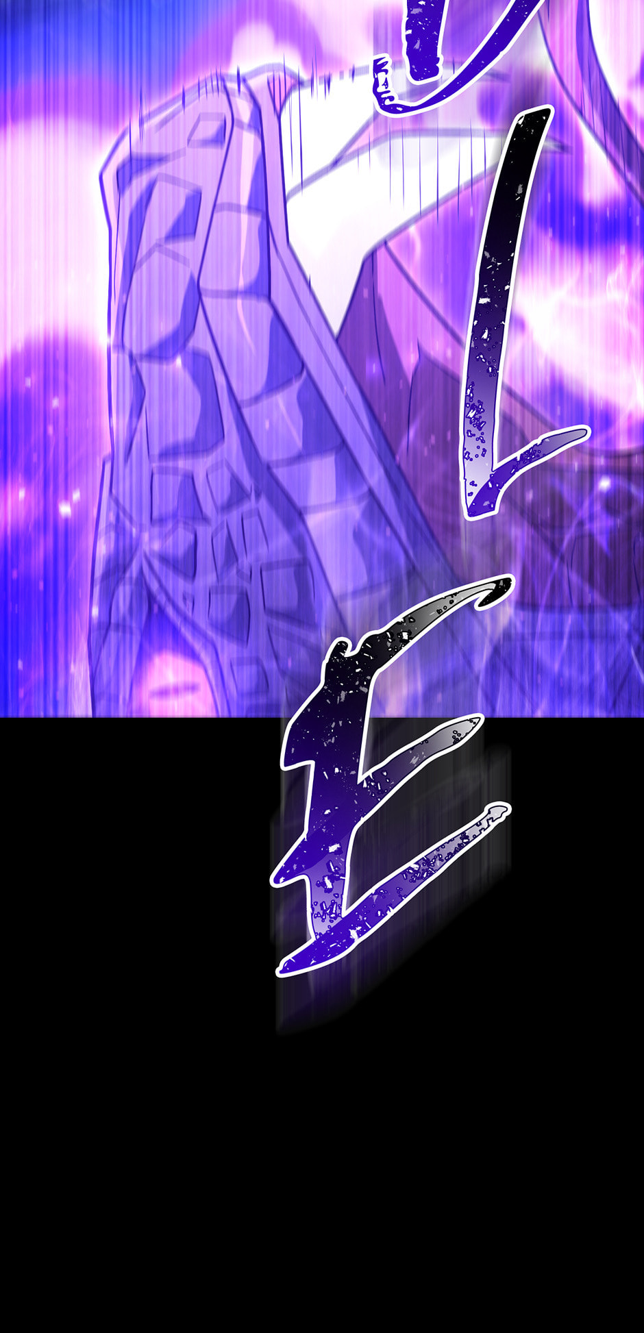 Read The Hero Returns chapter 106 image 8 on Lezhin