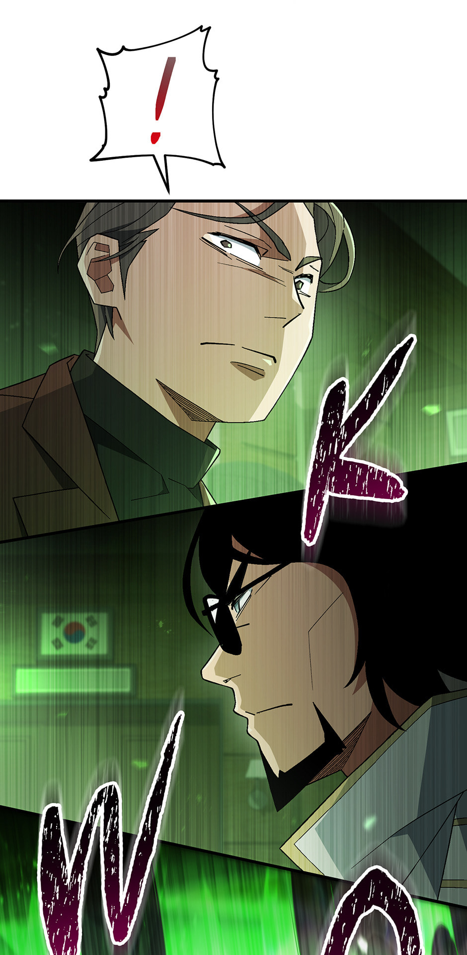 Read The Hero Returns chapter 107 image 54 on Lezhin