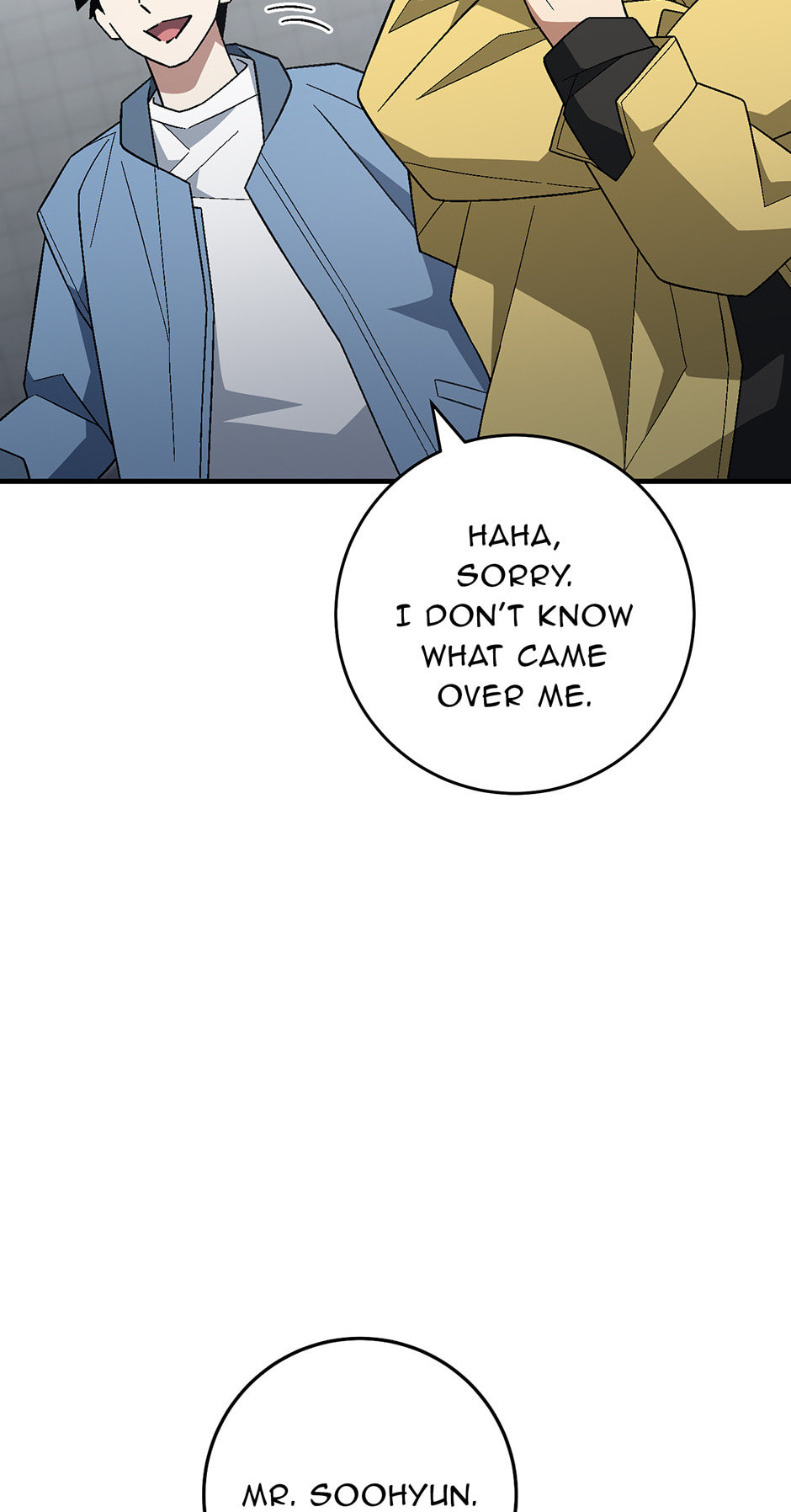 Read The Hero Returns chapter 108 image 44 on Lezhin