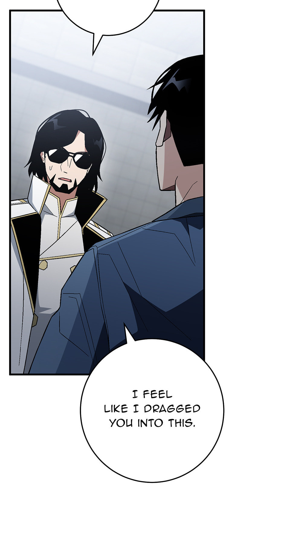 Read The Hero Returns chapter 108 image 46 on Lezhin