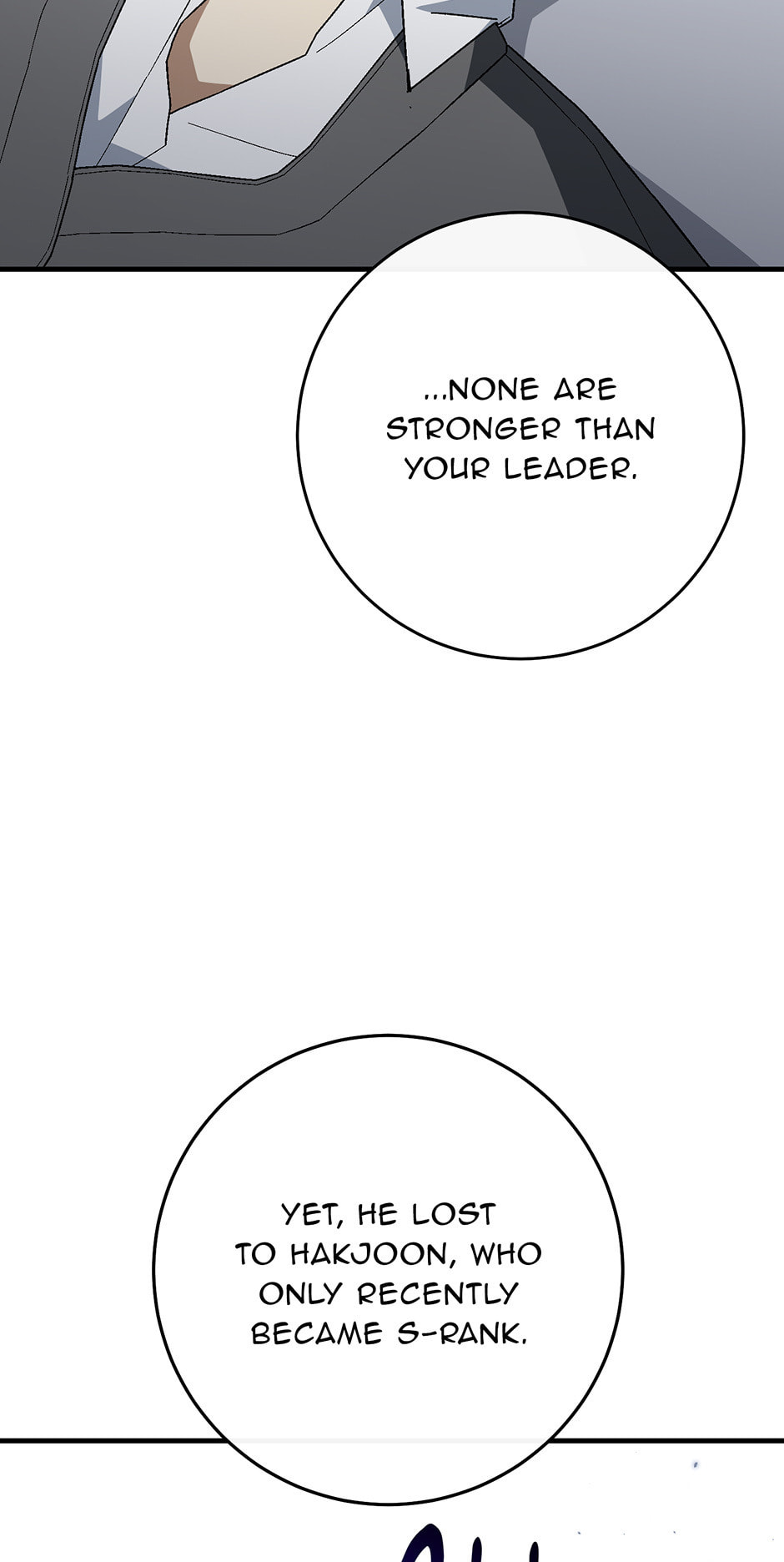 Read The Hero Returns chapter 109 image 17 on Lezhin