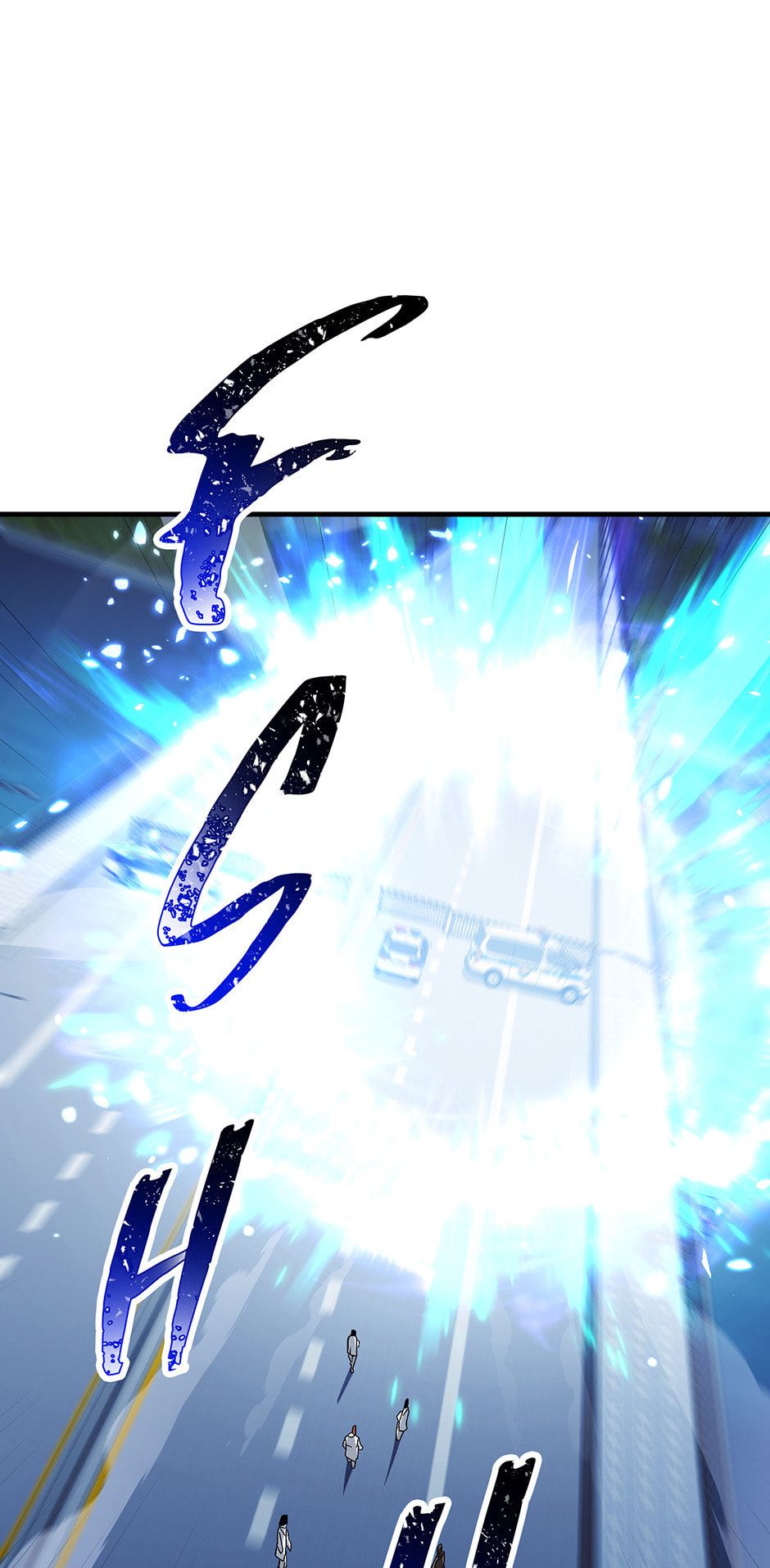 Read The Hero Returns chapter 109 image 81 on Lezhin