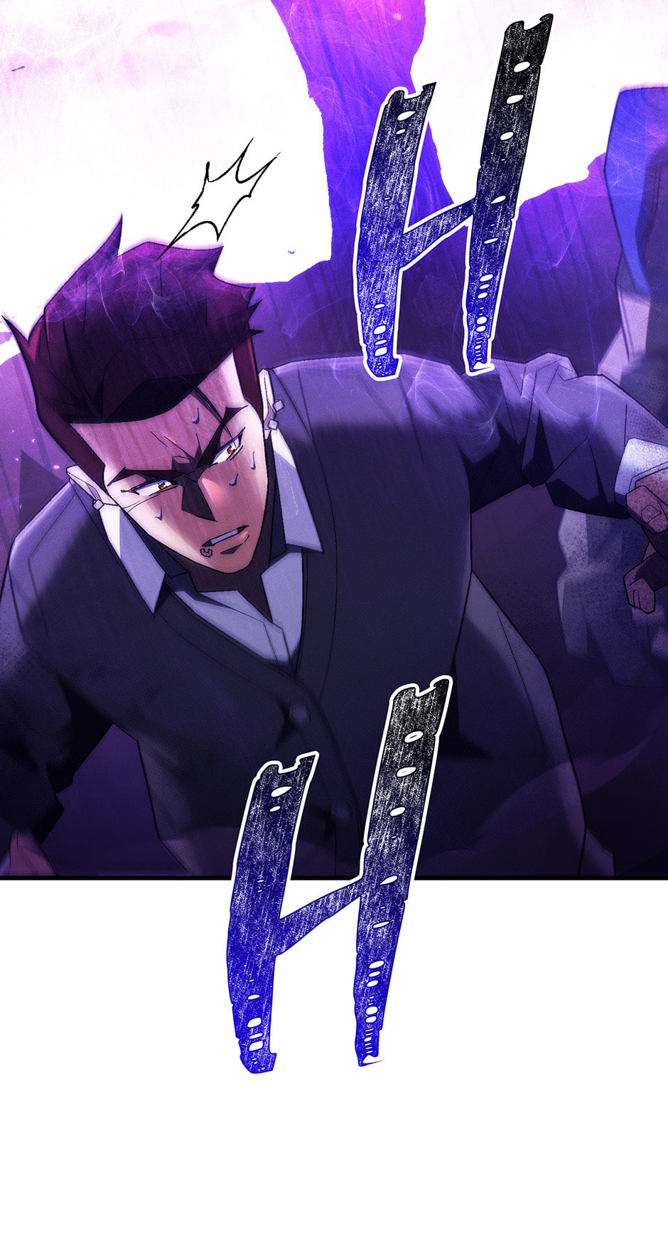 Read The Hero Returns chapter 110 image 16 on Lezhin