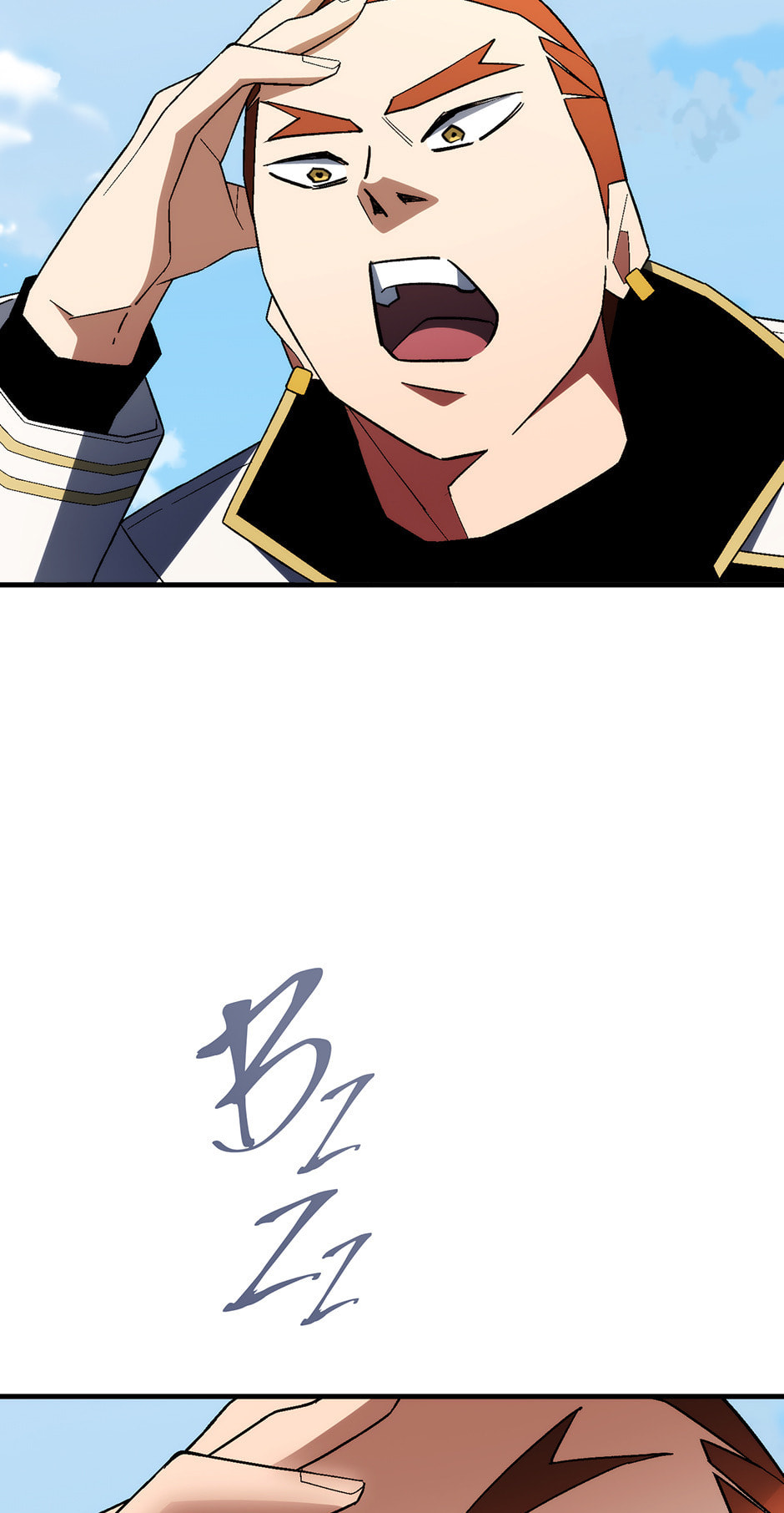 Read The Hero Returns chapter 110 image 50 on Lezhin