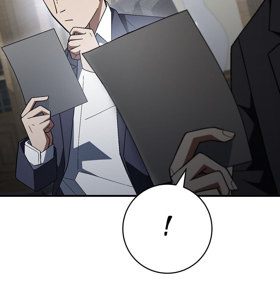 Read The Hero Returns chapter 112 image 104 on Lezhin
