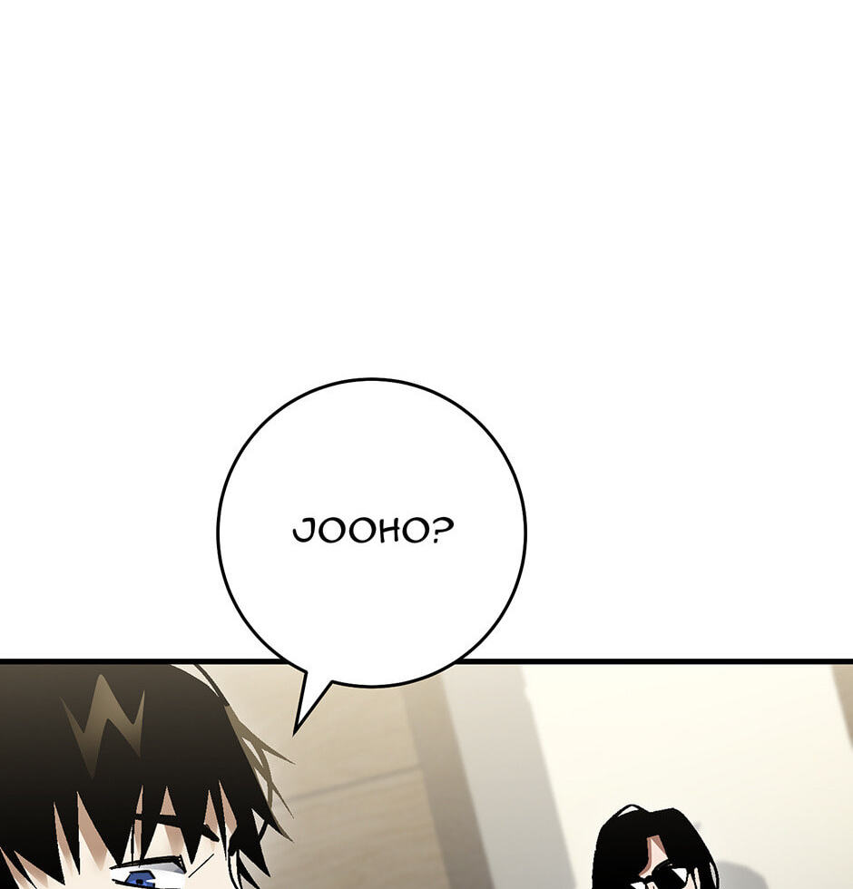 Read The Hero Returns chapter 112 image 105 on Lezhin