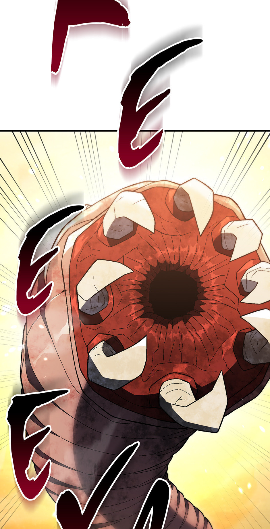 Read The Hero Returns chapter 112 image 18 on Lezhin