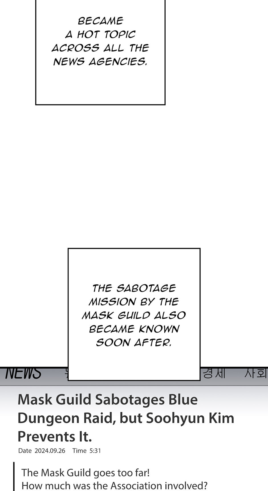 Read The Hero Returns chapter 112 image 82 on Lezhin