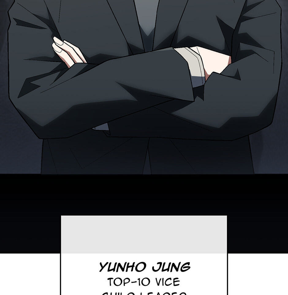 Read The Hero Returns chapter 113 image 12 on Lezhin
