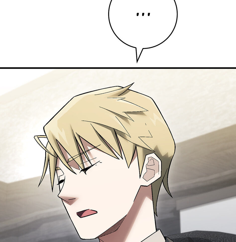 Read The Hero Returns chapter 113 image 14 on Lezhin