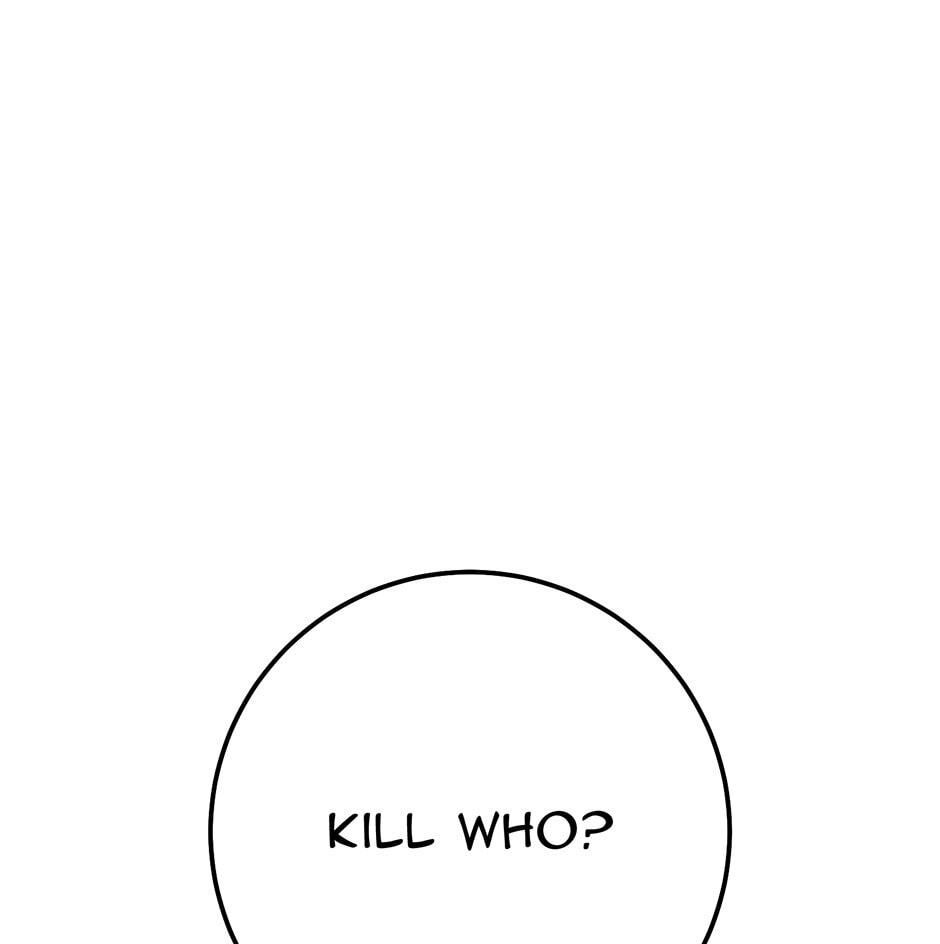 Read The Hero Returns chapter 113 image 39 on Lezhin