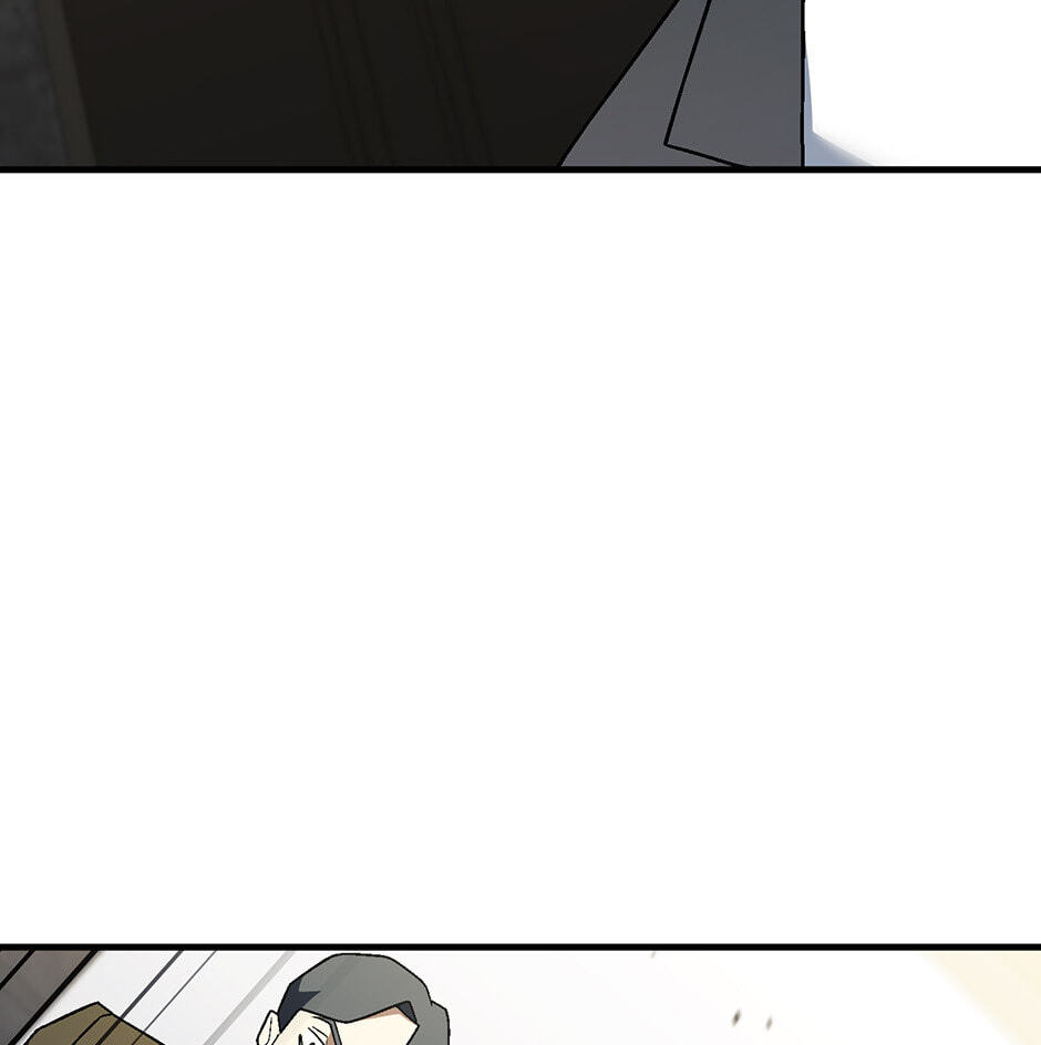 Read The Hero Returns chapter 113 image 42 on Lezhin