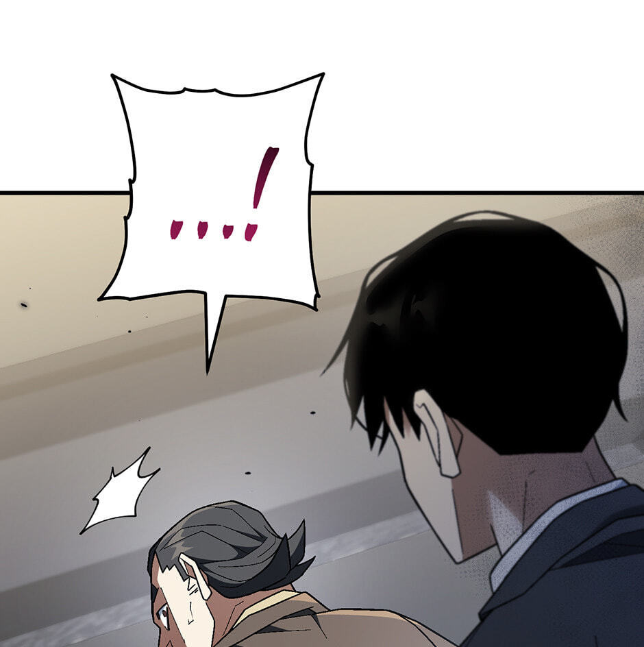 Read The Hero Returns chapter 113 image 45 on Lezhin